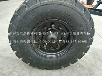 500-8双胎车桥