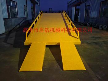 10吨登车桥