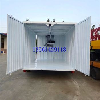 10吨自卸挂车