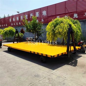 5吨双转盘拖车
