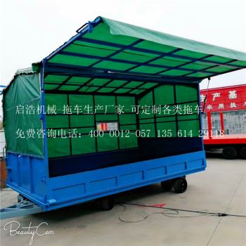 飞翼式雨棚拖车