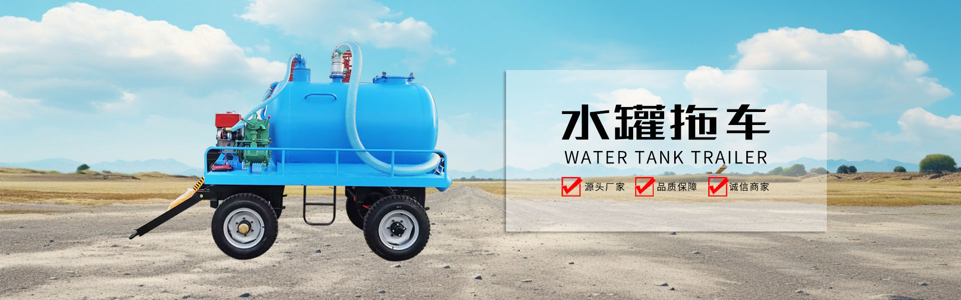 高密市启浩机械科技有限公司